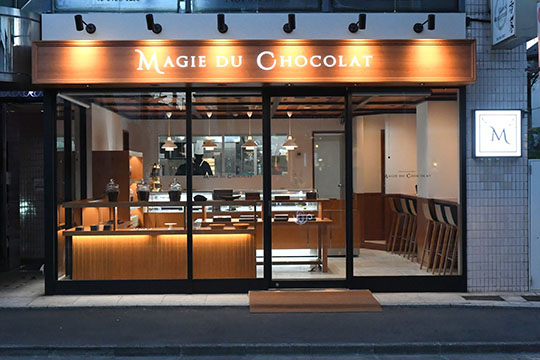 マジドゥ ショコラ