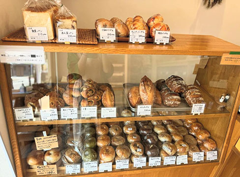 Bread&Bagel SHIMASHIMA