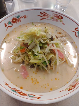 大龍軒 千ヶ瀬店