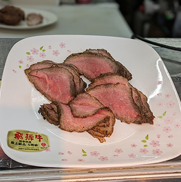 かずさや精肉店