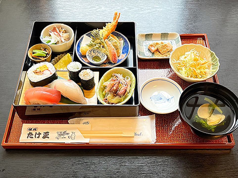 味処たけ正