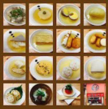 おでん呑み処 まる悟