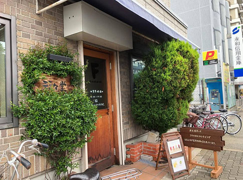 福々堂