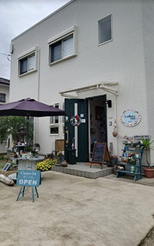 しゃあさんCafe