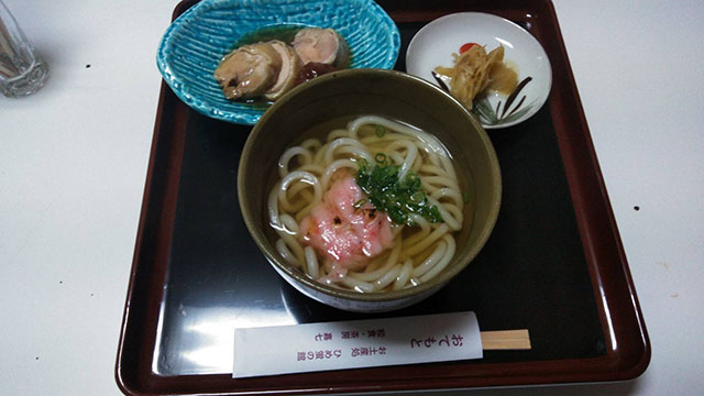 嘉七