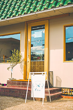 Patisserie Lien