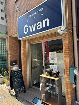 Owan