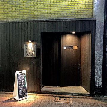 そら豆