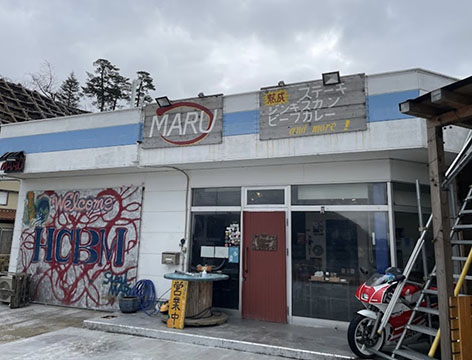 ステーキMARU