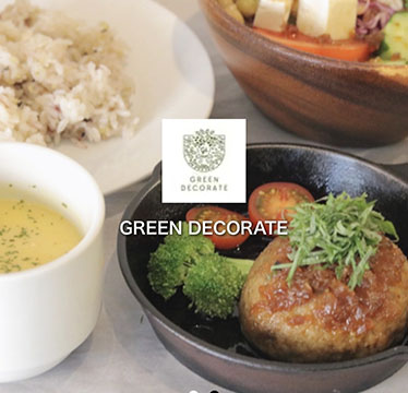 GREEN DECORATE