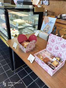 Patisserie nid