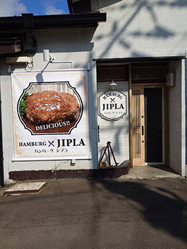 JIPLA
