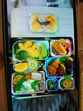 御食事処すいれん