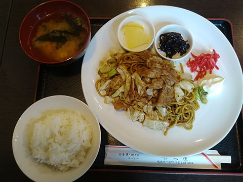 喜久屋