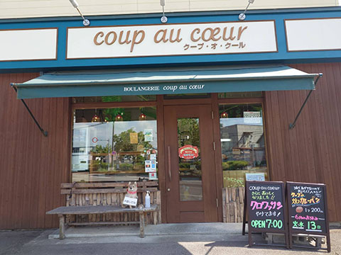 coup an coeur