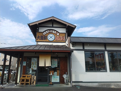 大龍軒小作台店