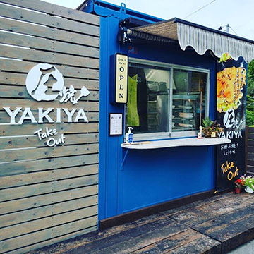 YAKIYA
