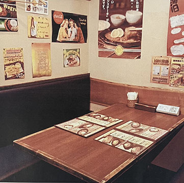 レモンドレイモンド新上京店