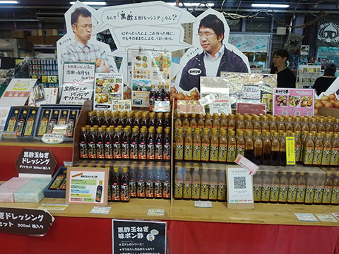 島村兄弟