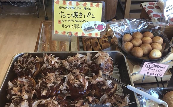 パン工房 BREAD HOUSE