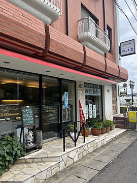 わかさ堂