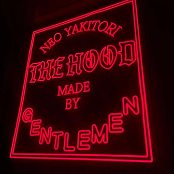 THE HOOD(ザ・フッド)
