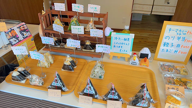 ふゆの家