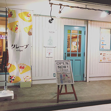 Oeuf Cafe(ウッフカフェ)