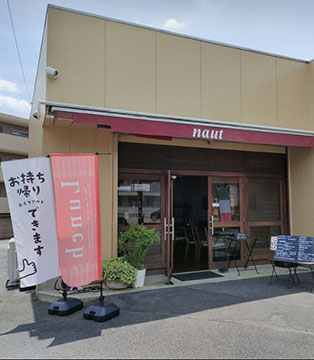 Naut cafe and Bar Dining(ナウト)