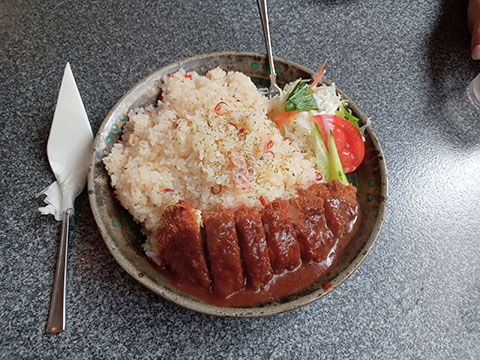 エルインティ