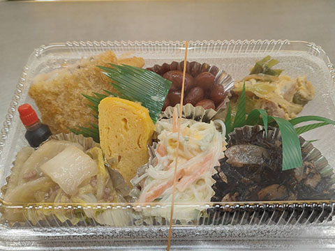 味ひろ