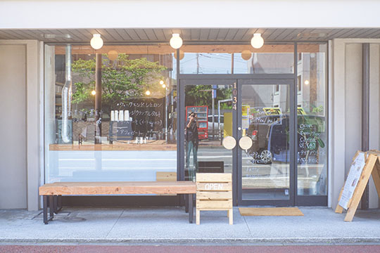 tomisu coffee/build