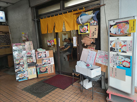 カネセイ