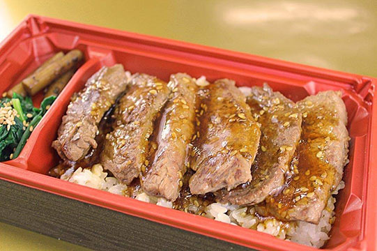 美東サービスエリア上り線 きららあきよし