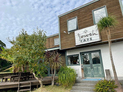 south cafe