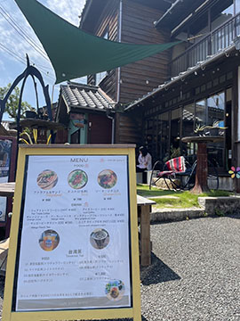 Cafe  kotsu  kotsu