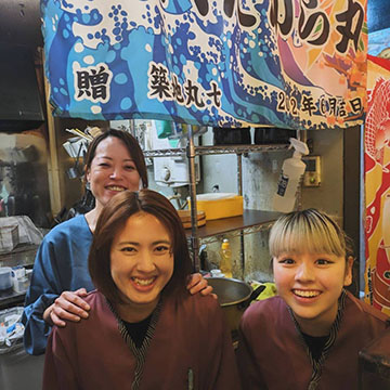 立ち呑み 第八たから丸