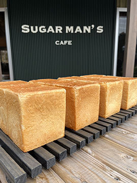sugar man’s cafe