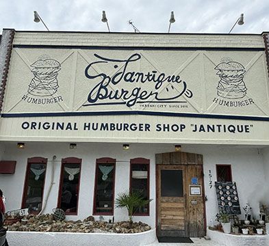 JANTIQUE BURGER