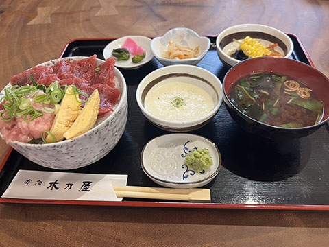 寄処 木乃屋