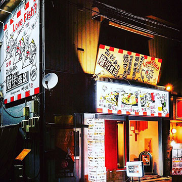 Outside foods market やまと屋! 其の二