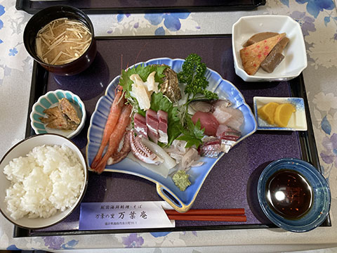 万葉庵
