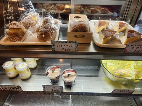 お菓子工房 まぁちゃん