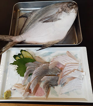 居酒屋 ひょうたん