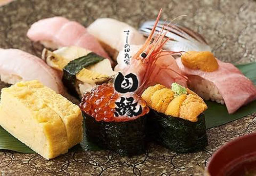 すしの田丸家 田縁