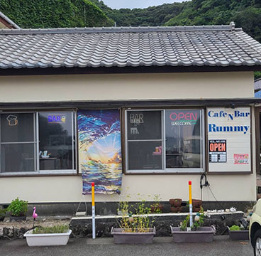 Cafe N Bar Rummy