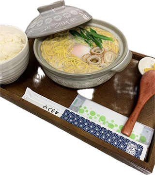 鍋焼きラーメン悟空