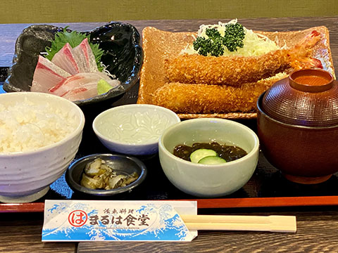 活魚料理まるは定食 ごんぎつねの湯店