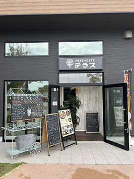 Park cafe テラス