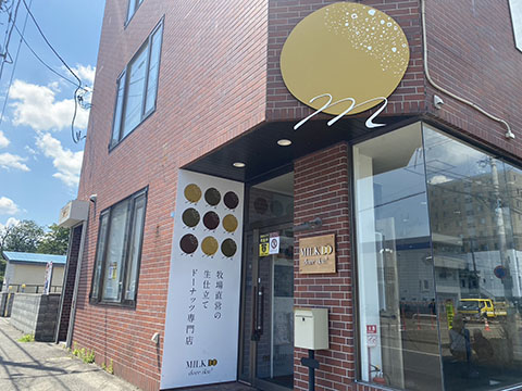 MILK DO dore iku?札幌本店